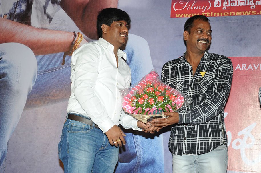 Pilla-Nuvvu-leni-Jeevitham-Success-Meet
